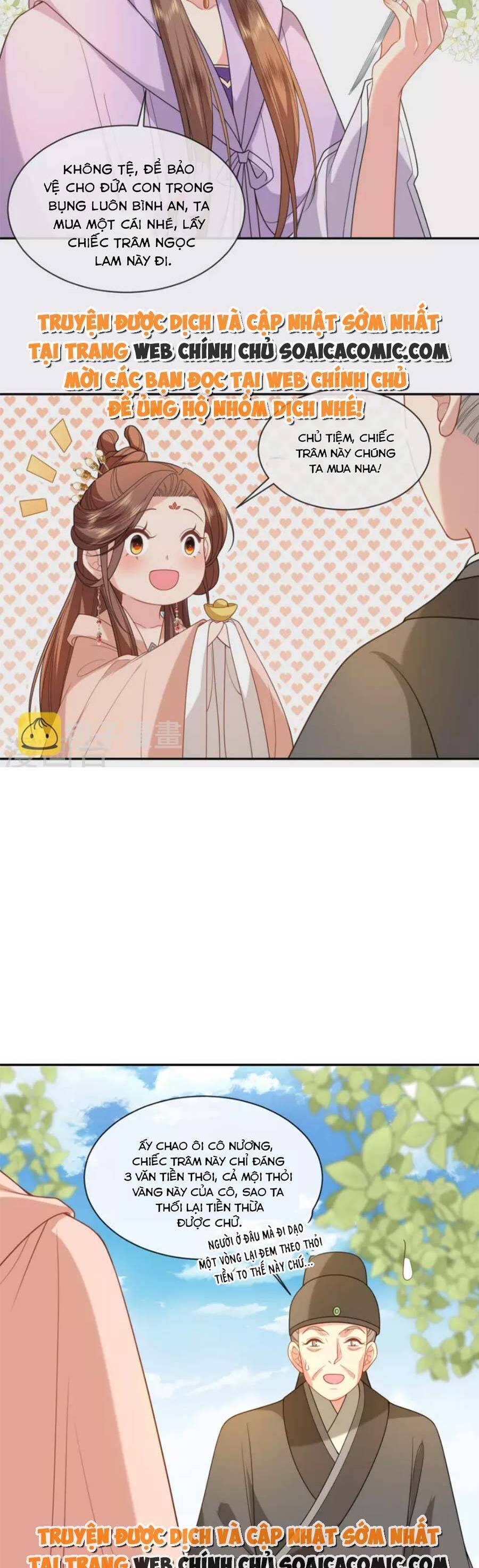 Tướng Quân, Bổn Phi Không Nhận Sủng Chapter 50 - 9