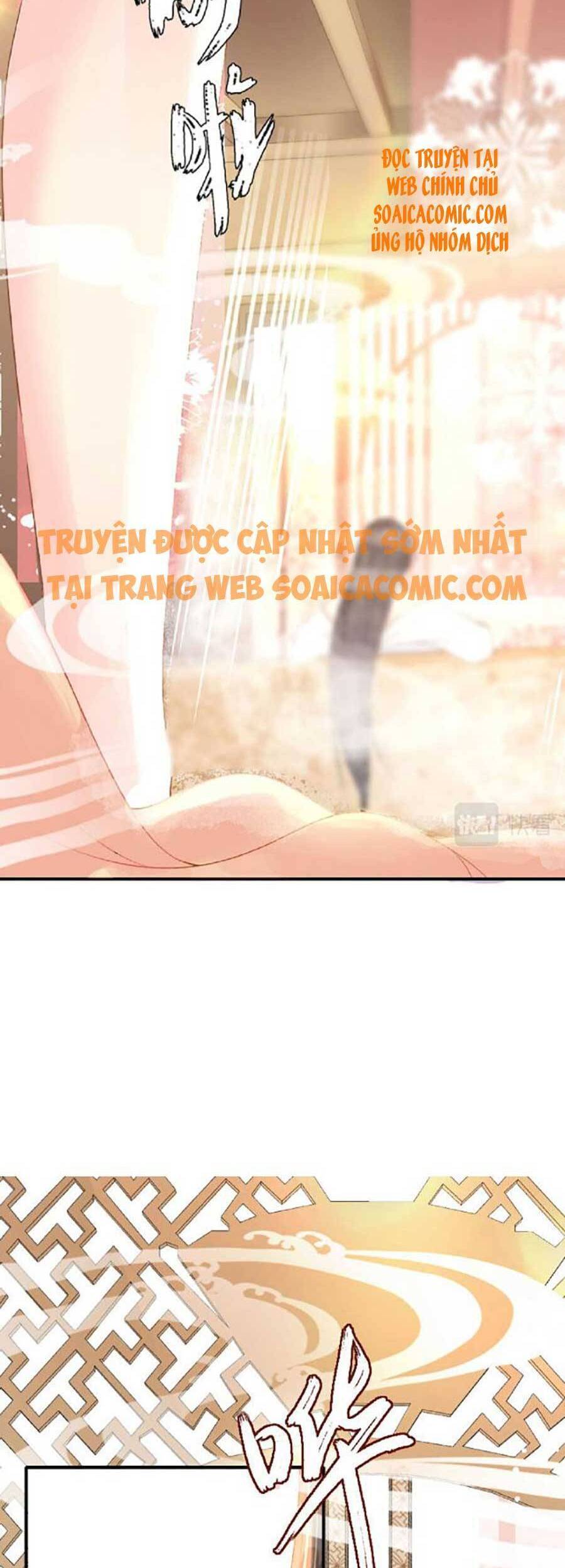 Tướng Quân, Bổn Phi Không Nhận Sủng Chapter 1 - 12