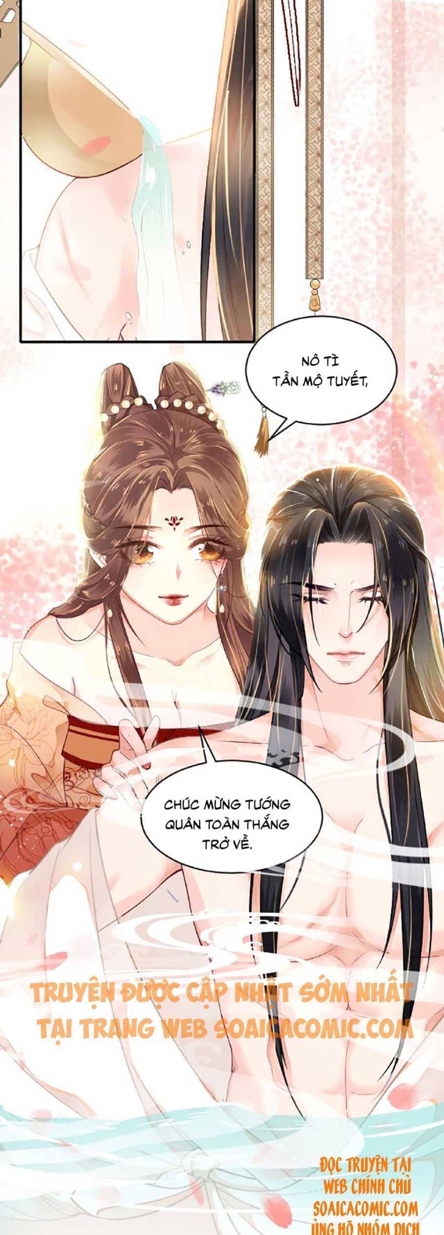 Tướng Quân, Bổn Phi Không Nhận Sủng Chapter 1 - 13