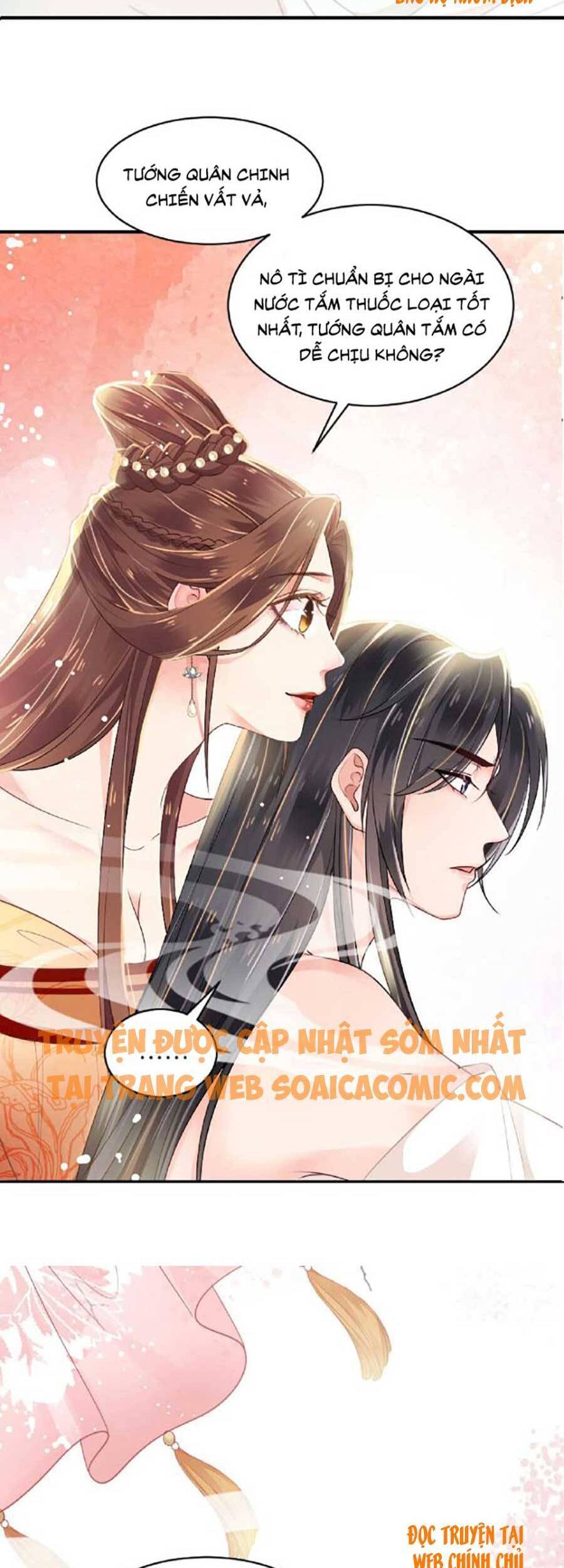 Tướng Quân, Bổn Phi Không Nhận Sủng Chapter 1 - 14