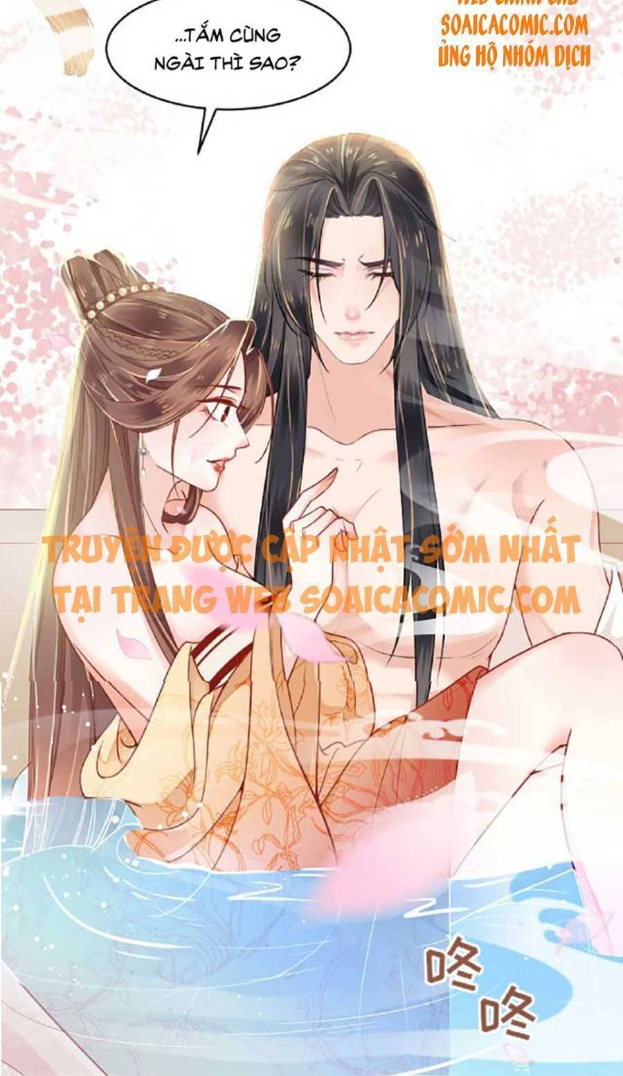 Tướng Quân, Bổn Phi Không Nhận Sủng Chapter 1 - 15