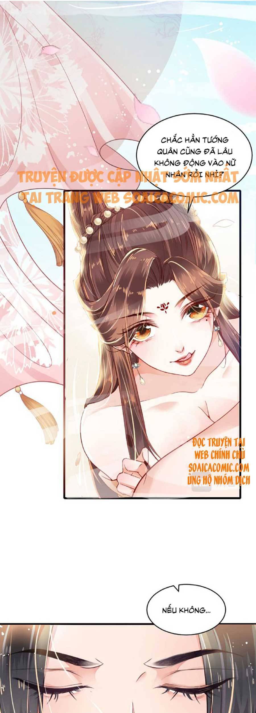 Tướng Quân, Bổn Phi Không Nhận Sủng Chapter 1 - 16