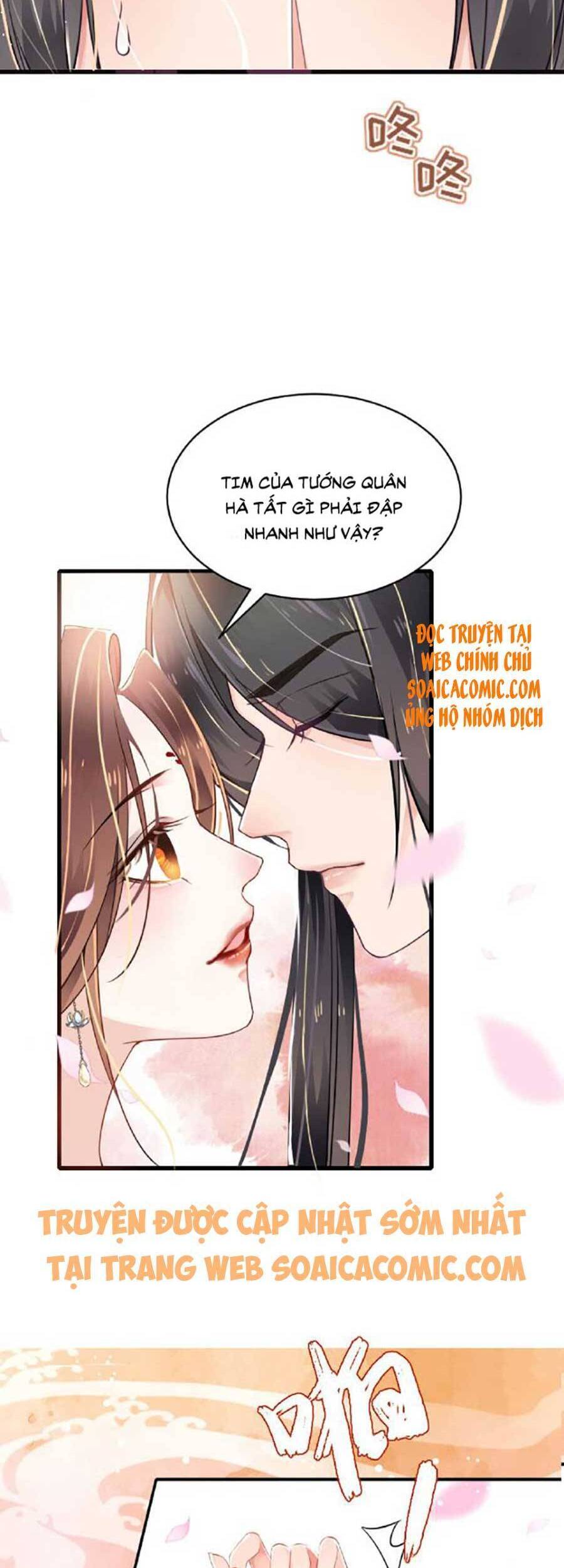 Tướng Quân, Bổn Phi Không Nhận Sủng Chapter 1 - 17