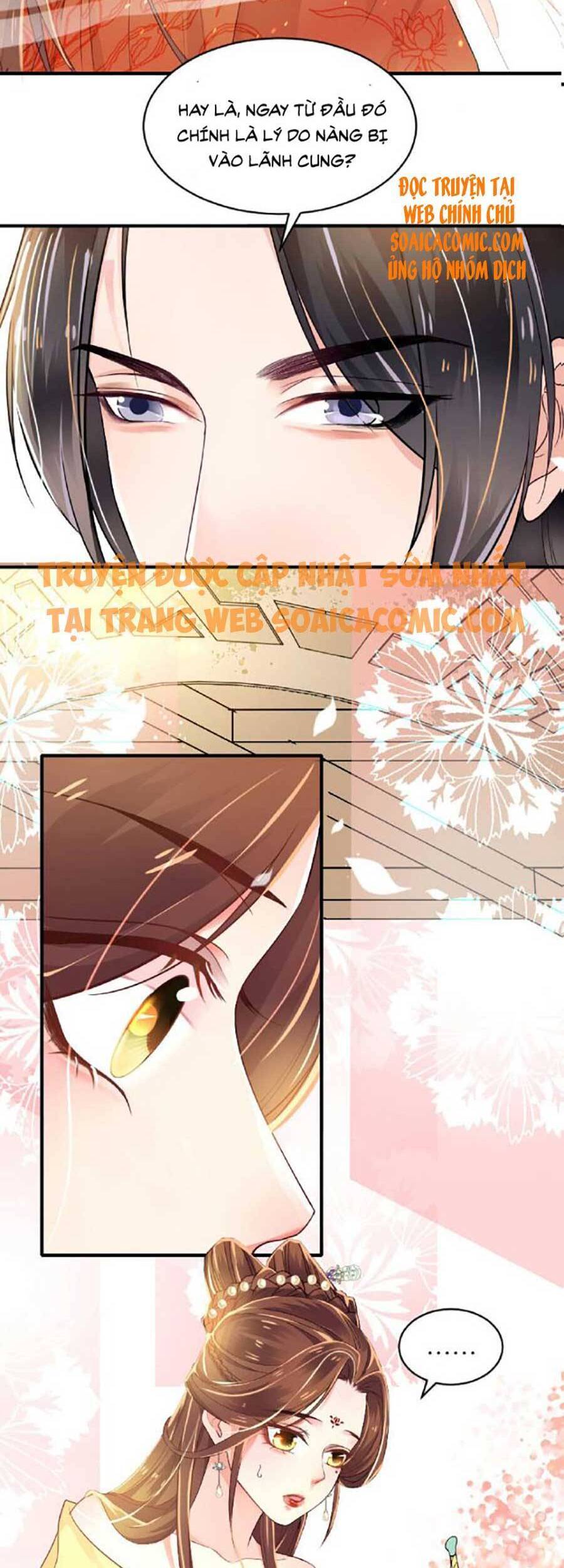 Tướng Quân, Bổn Phi Không Nhận Sủng Chapter 1 - 19