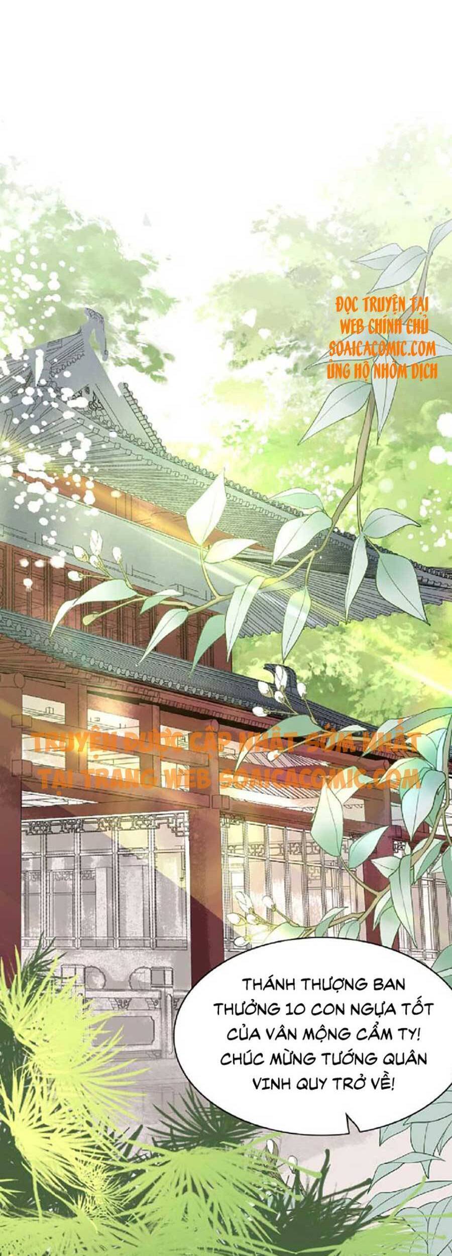 Tướng Quân, Bổn Phi Không Nhận Sủng Chapter 1 - 3