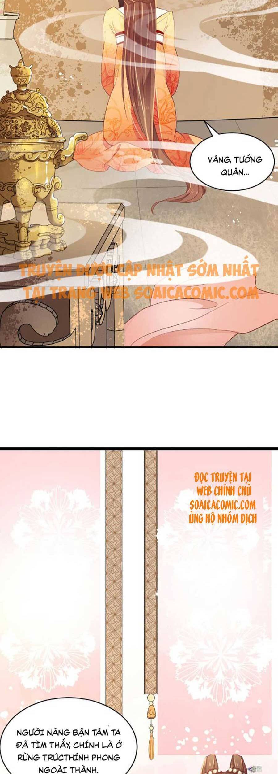 Tướng Quân, Bổn Phi Không Nhận Sủng Chapter 1 - 21