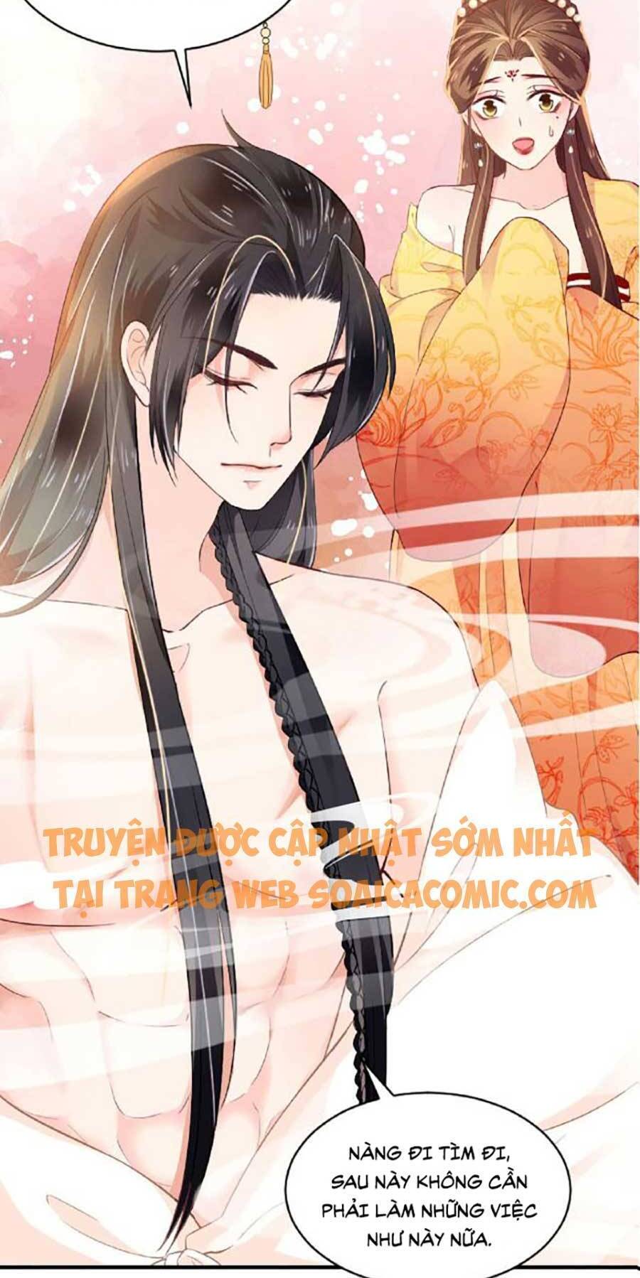 Tướng Quân, Bổn Phi Không Nhận Sủng Chapter 1 - 22