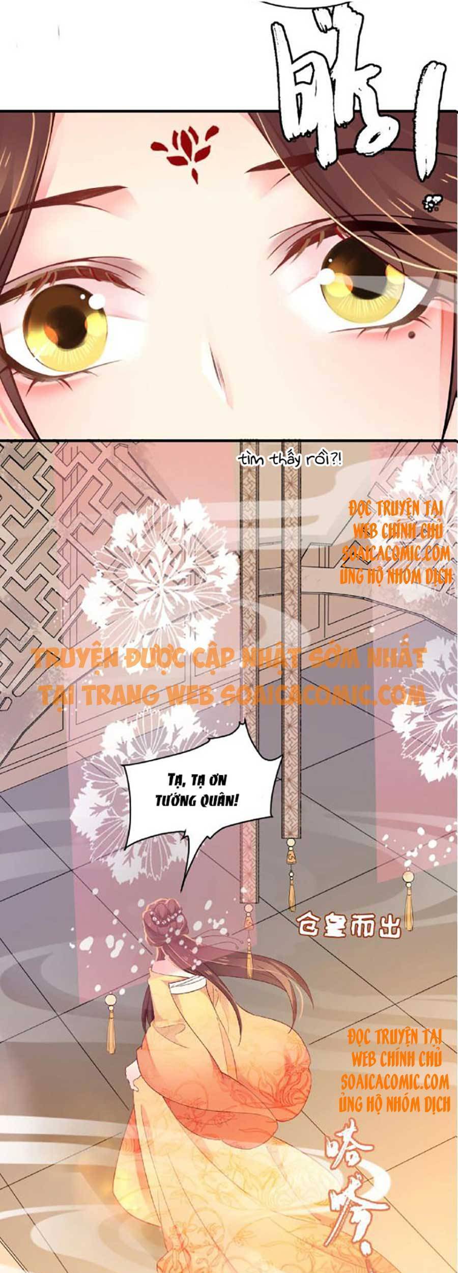 Tướng Quân, Bổn Phi Không Nhận Sủng Chapter 1 - 23