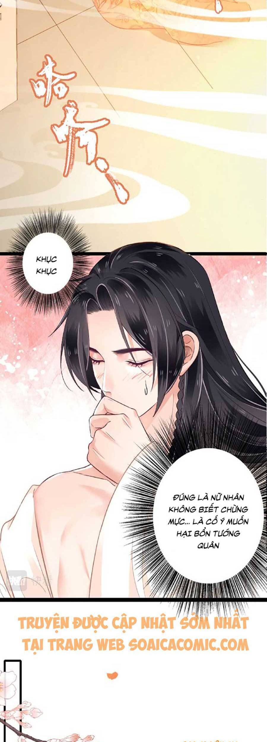 Tướng Quân, Bổn Phi Không Nhận Sủng Chapter 1 - 24