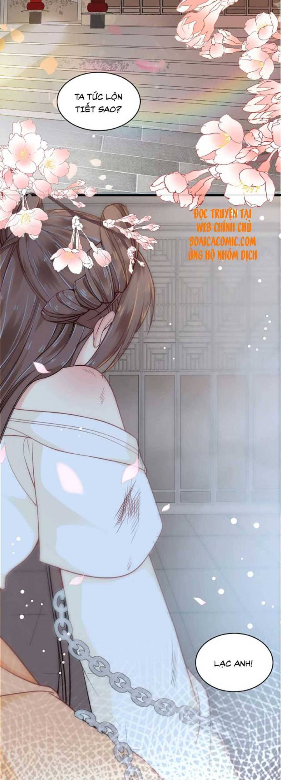 Tướng Quân, Bổn Phi Không Nhận Sủng Chapter 1 - 26