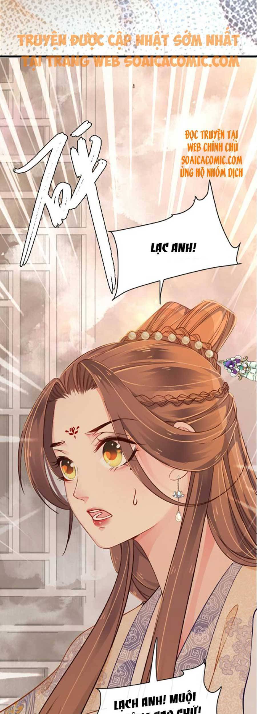 Tướng Quân, Bổn Phi Không Nhận Sủng Chapter 1 - 27