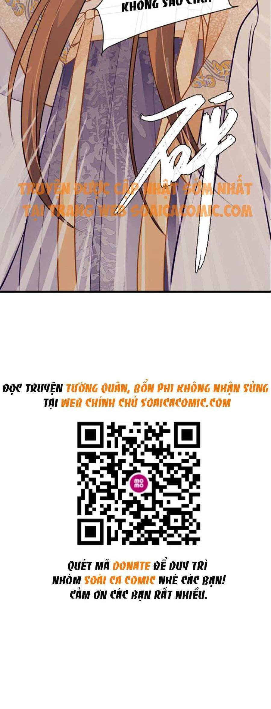 Tướng Quân, Bổn Phi Không Nhận Sủng Chapter 1 - 28