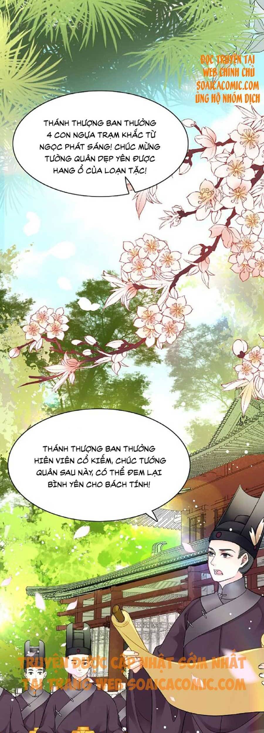 Tướng Quân, Bổn Phi Không Nhận Sủng Chapter 1 - 4