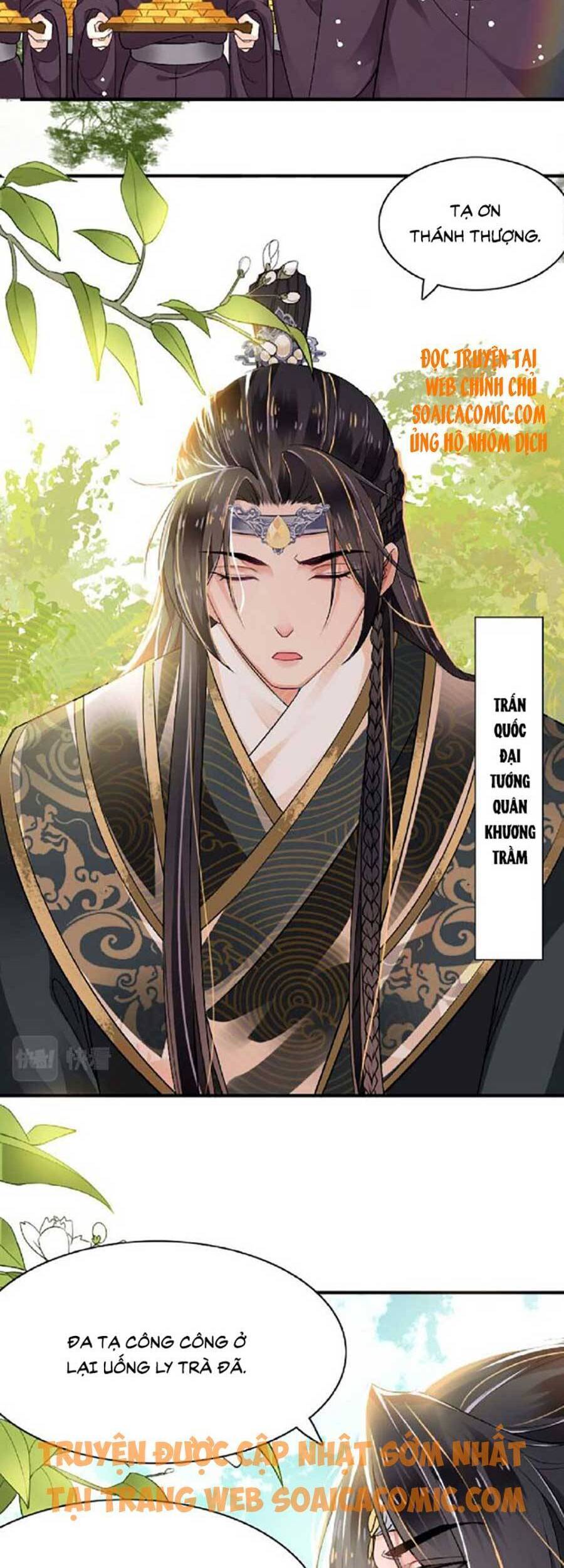 Tướng Quân, Bổn Phi Không Nhận Sủng Chapter 1 - 5