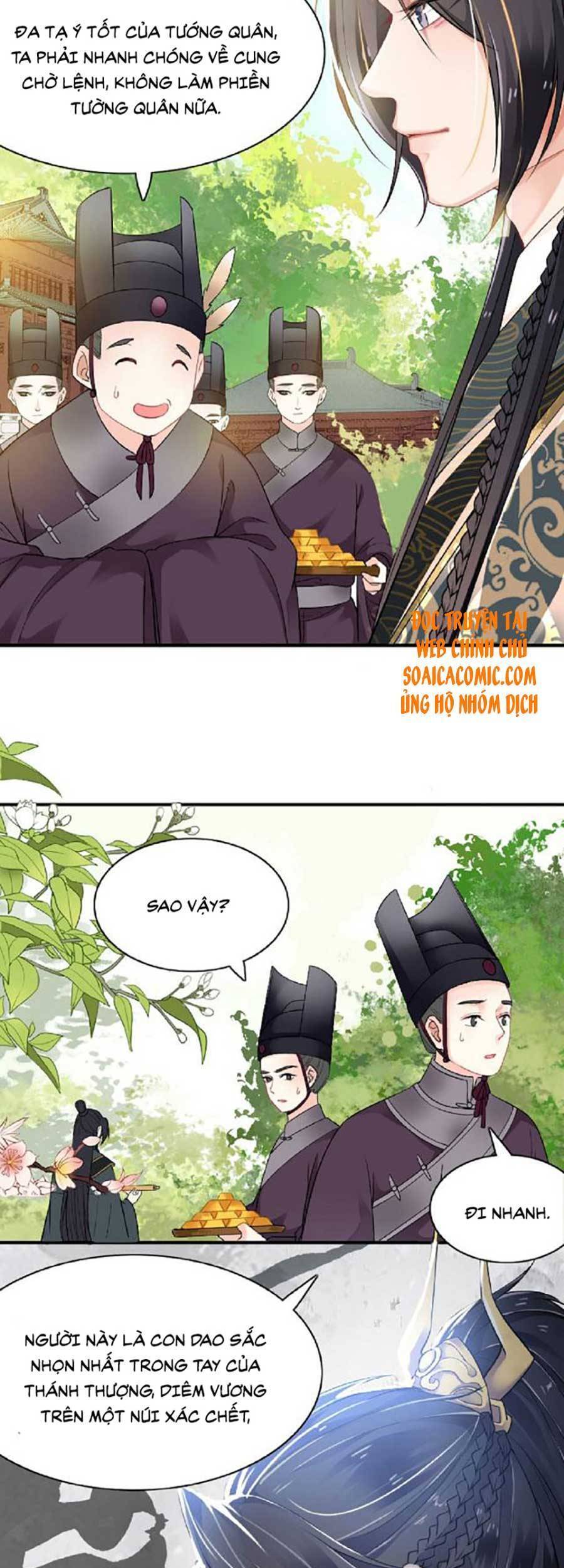 Tướng Quân, Bổn Phi Không Nhận Sủng Chapter 1 - 6