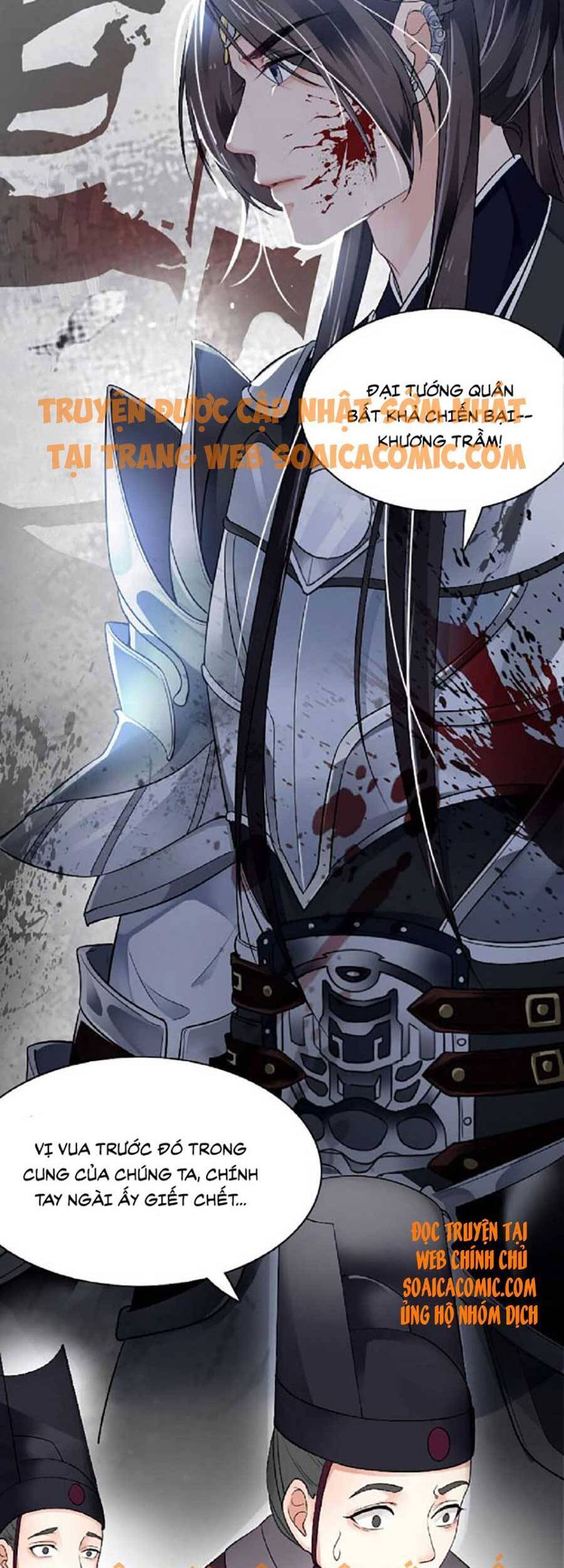 Tướng Quân, Bổn Phi Không Nhận Sủng Chapter 1 - 7