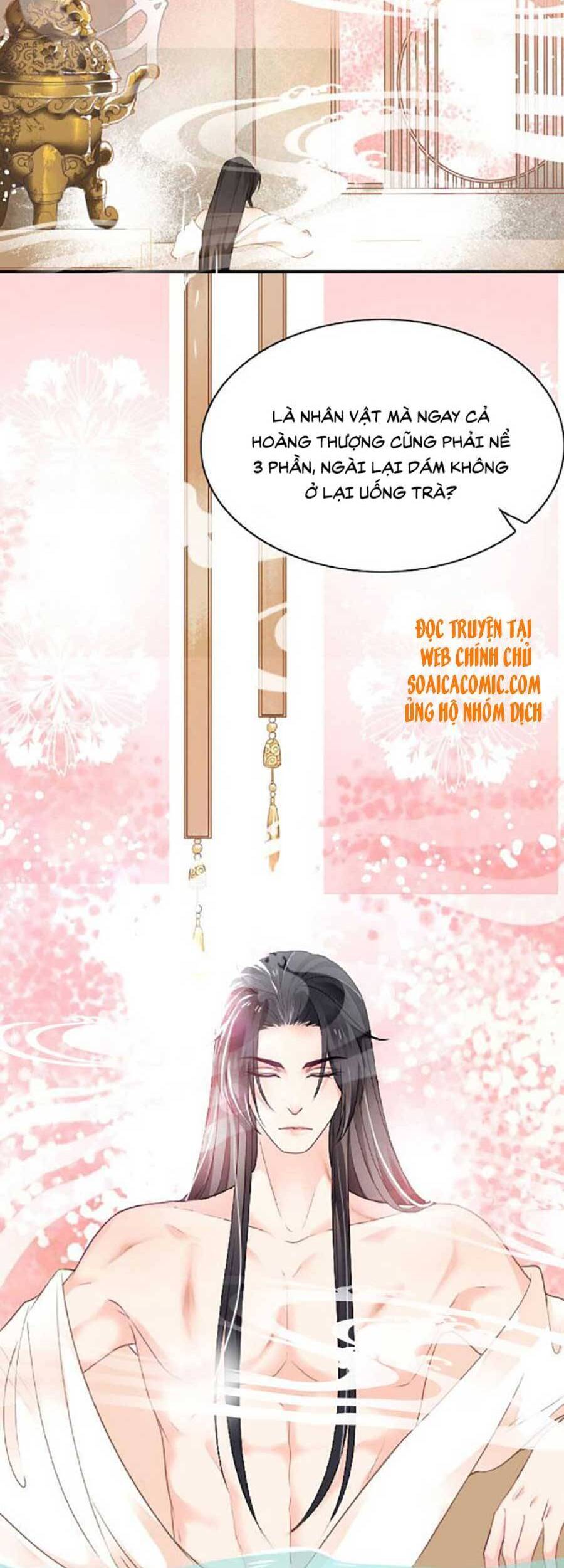 Tướng Quân, Bổn Phi Không Nhận Sủng Chapter 1 - 10