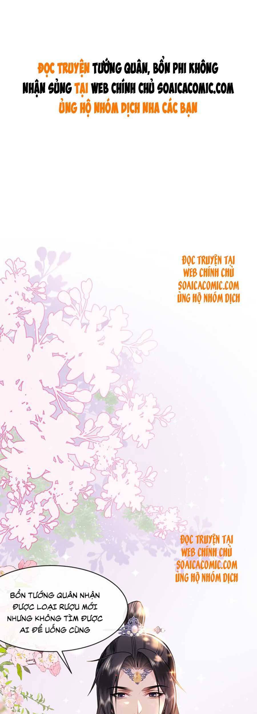 Tướng Quân, Bổn Phi Không Nhận Sủng Chapter 11 - 1