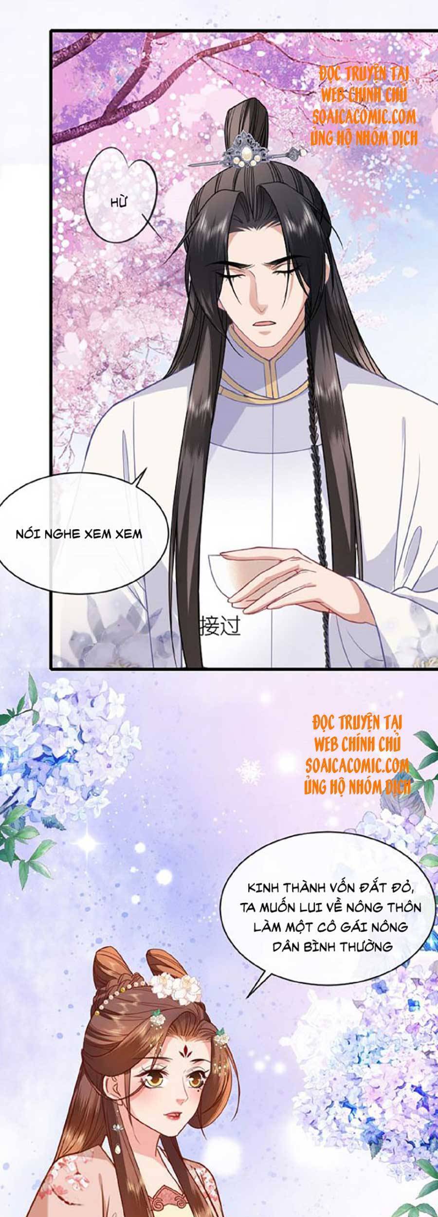 Tướng Quân, Bổn Phi Không Nhận Sủng Chapter 11 - 17