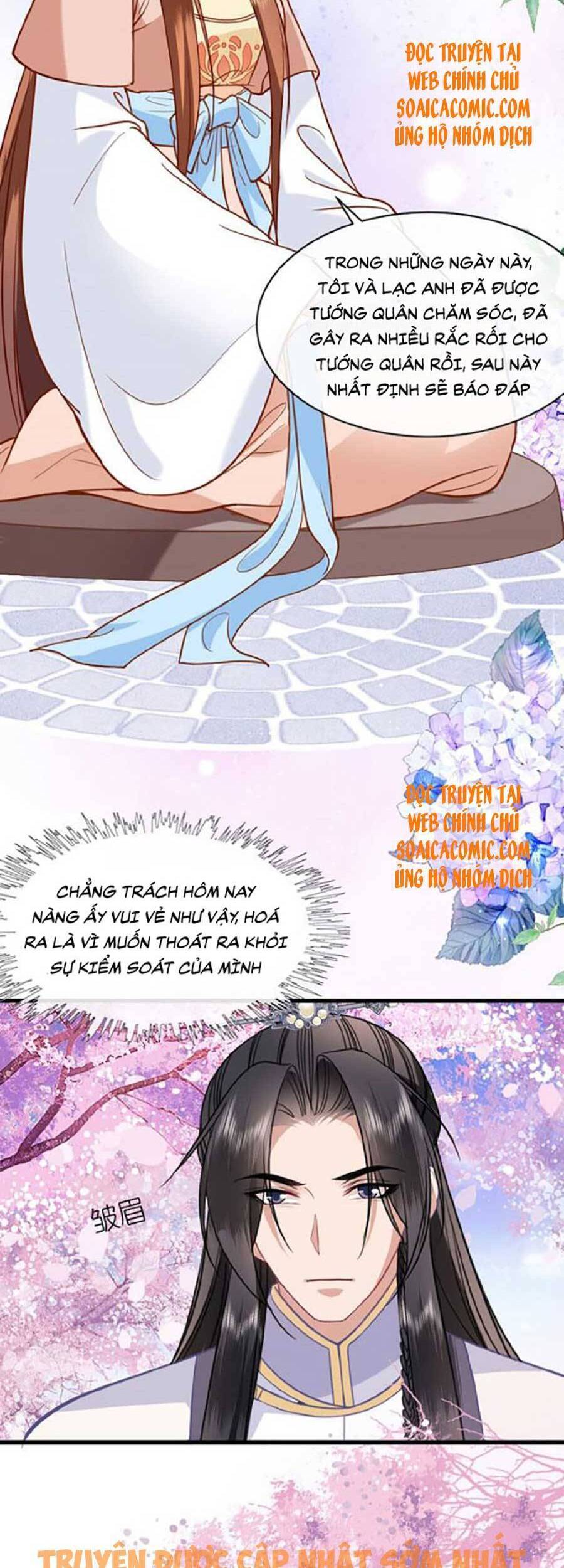 Tướng Quân, Bổn Phi Không Nhận Sủng Chapter 11 - 18