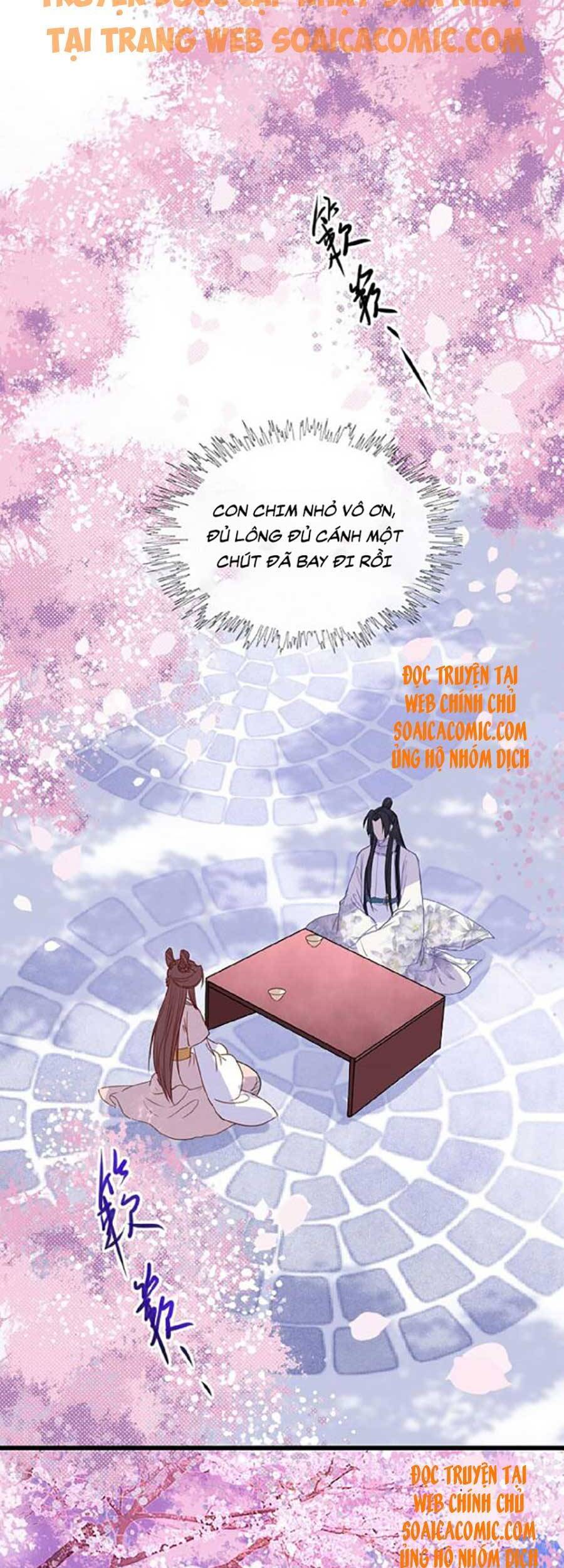 Tướng Quân, Bổn Phi Không Nhận Sủng Chapter 11 - 19