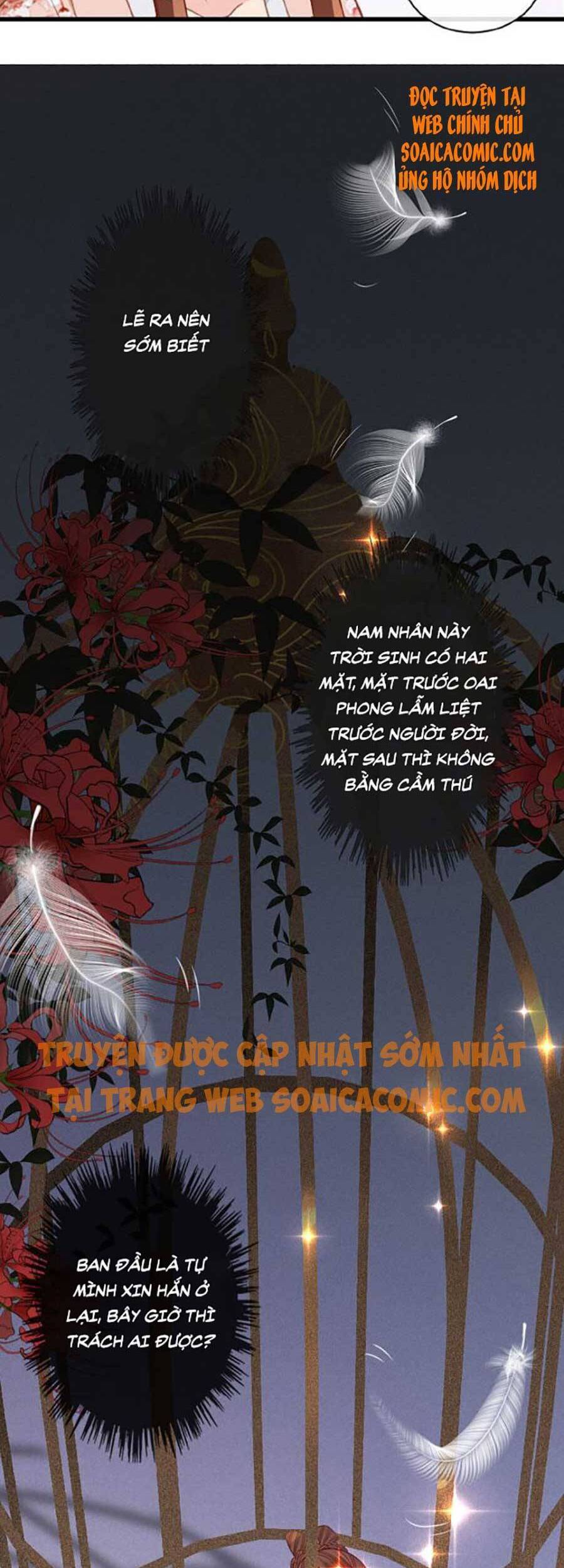 Tướng Quân, Bổn Phi Không Nhận Sủng Chapter 11 - 22