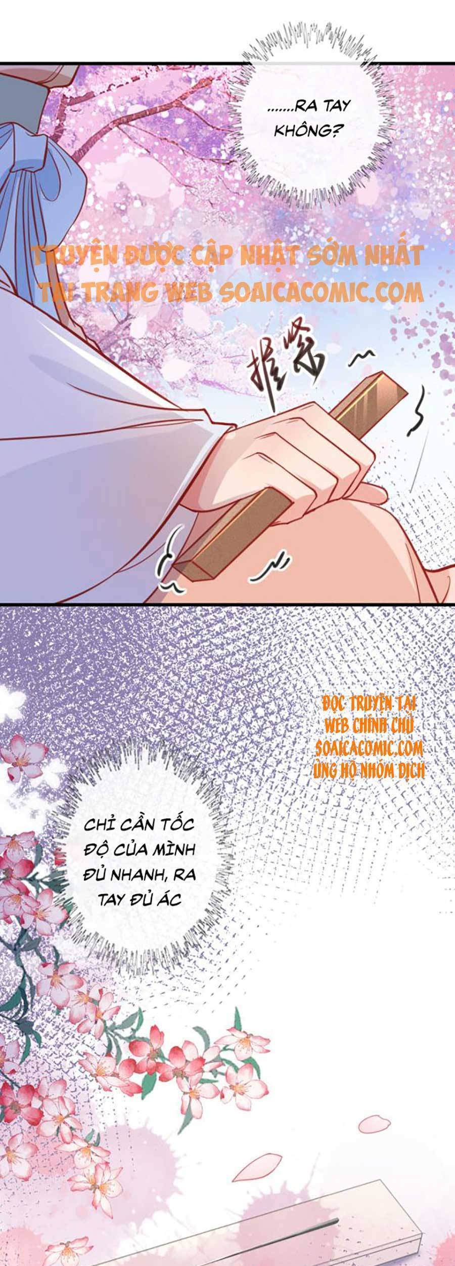 Tướng Quân, Bổn Phi Không Nhận Sủng Chapter 11 - 28