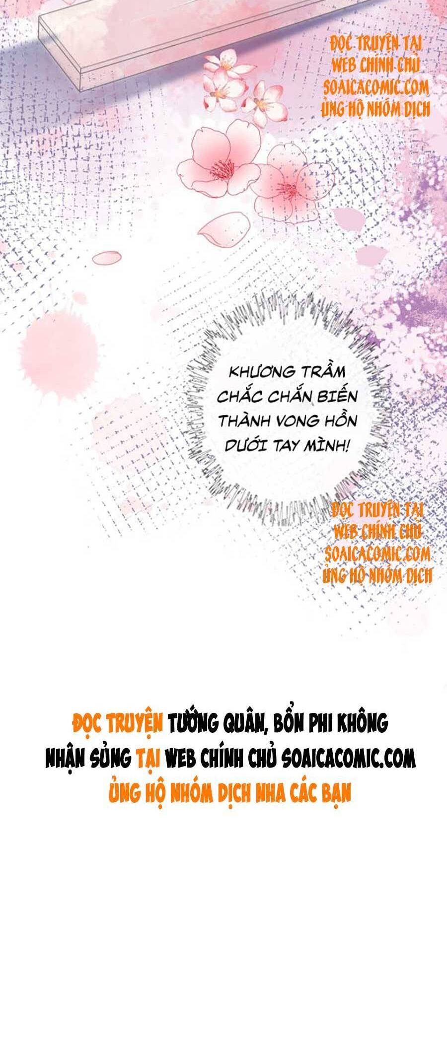 Tướng Quân, Bổn Phi Không Nhận Sủng Chapter 11 - 29