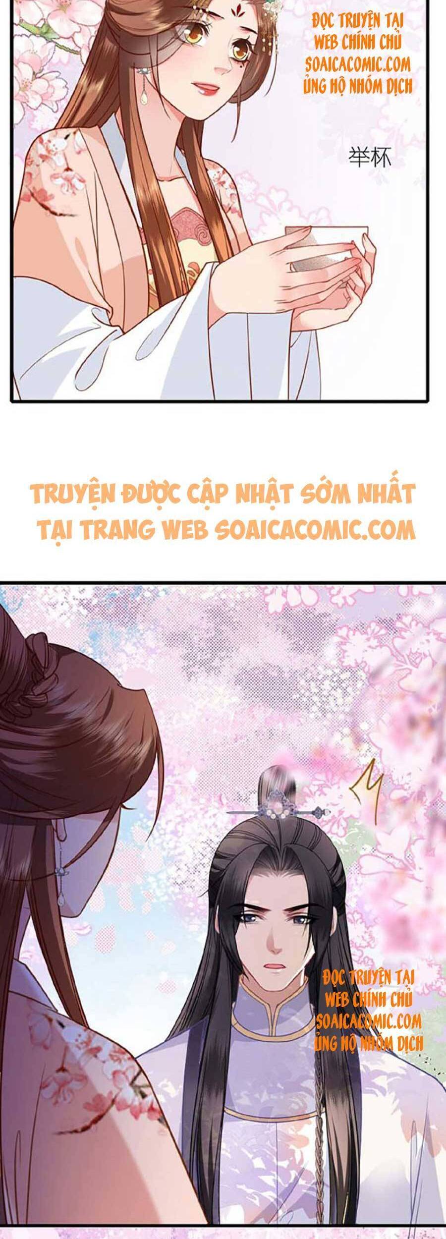 Tướng Quân, Bổn Phi Không Nhận Sủng Chapter 11 - 10