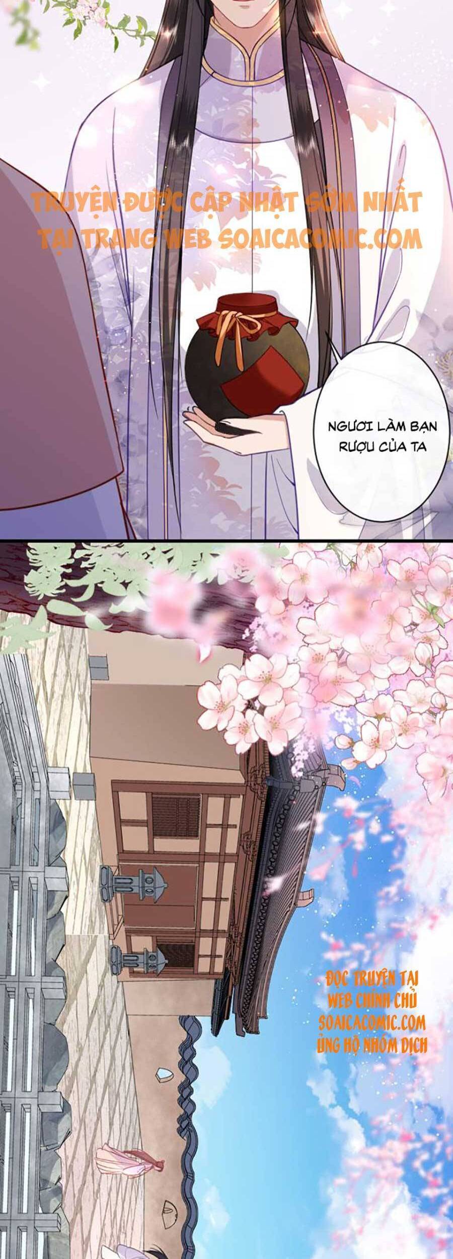 Tướng Quân, Bổn Phi Không Nhận Sủng Chapter 12 - 2