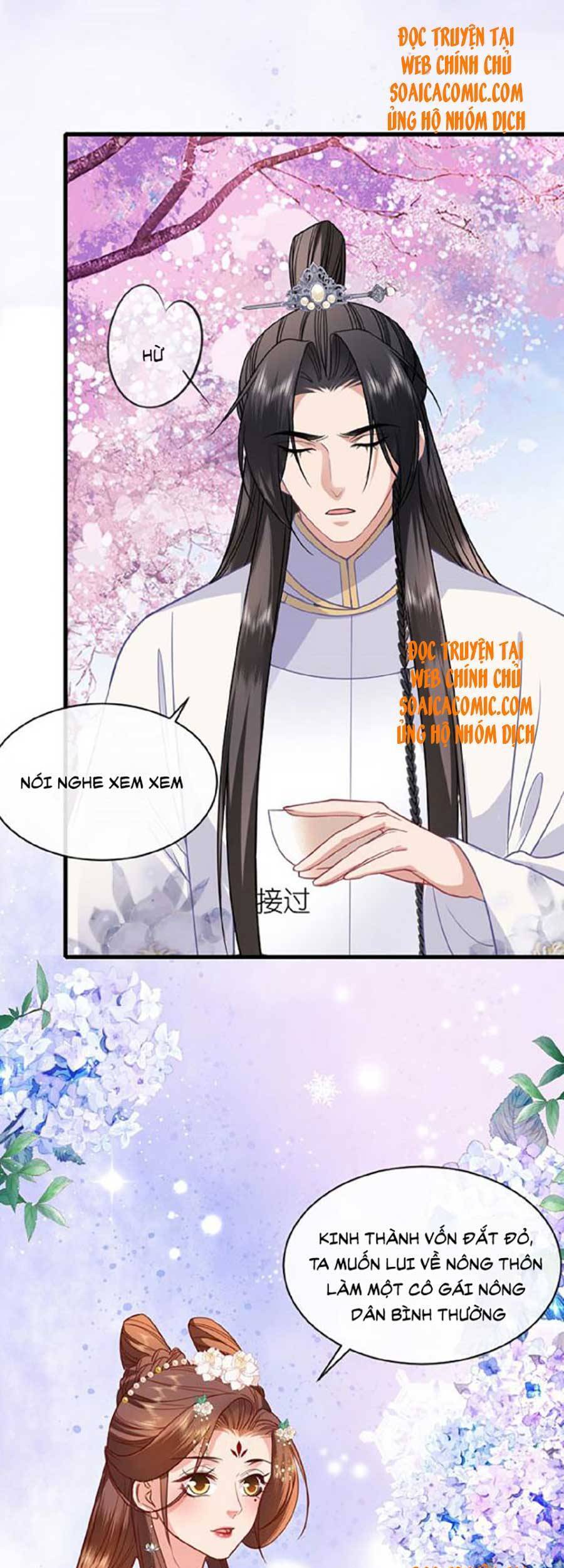 Tướng Quân, Bổn Phi Không Nhận Sủng Chapter 12 - 17