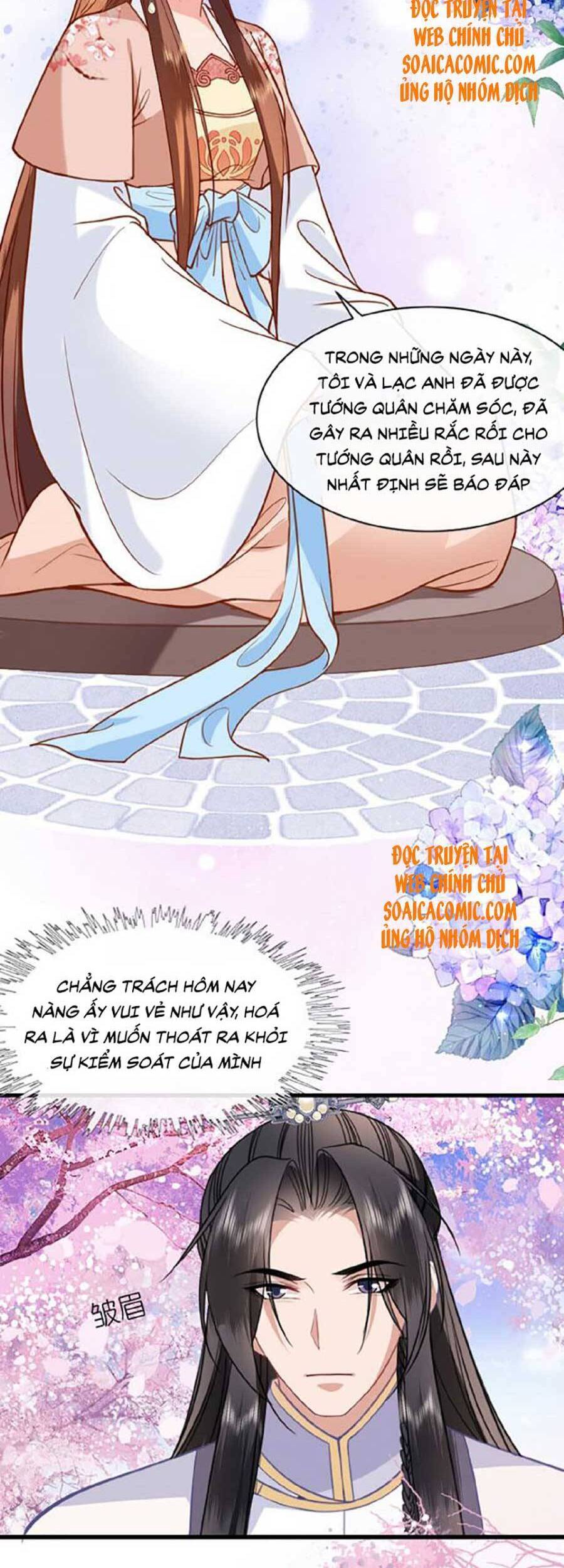 Tướng Quân, Bổn Phi Không Nhận Sủng Chapter 12 - 18