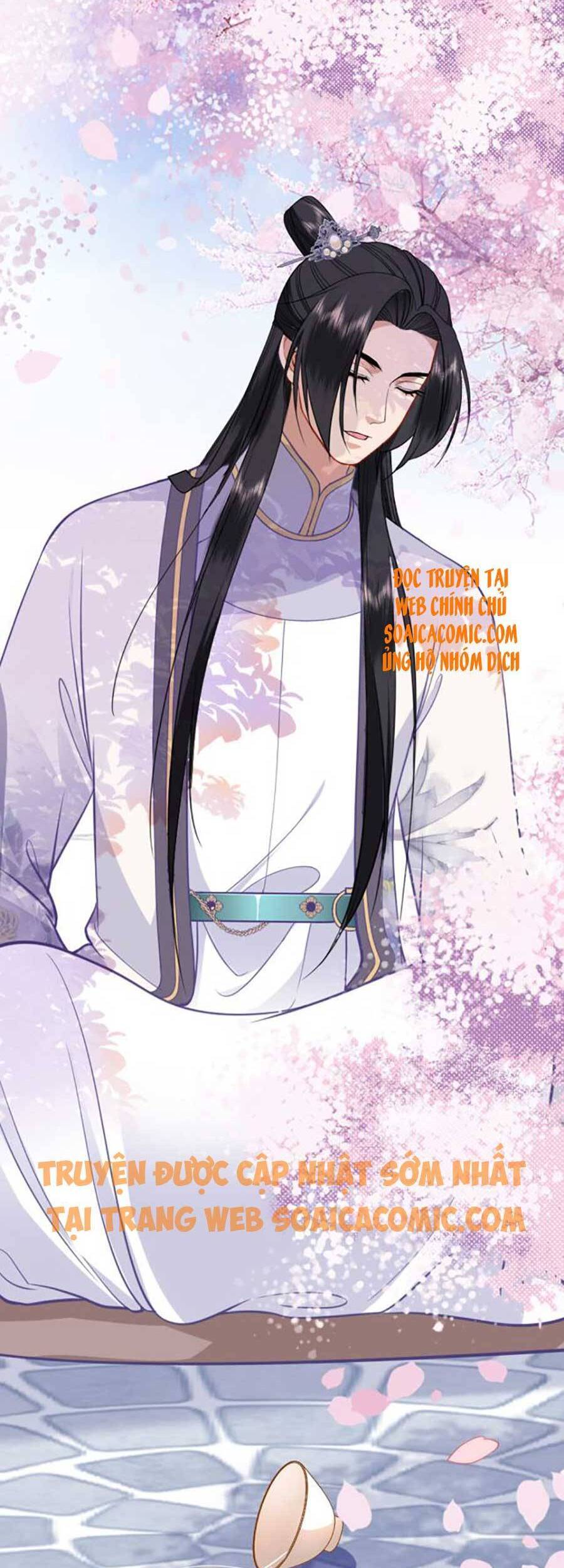 Tướng Quân, Bổn Phi Không Nhận Sủng Chapter 12 - 26