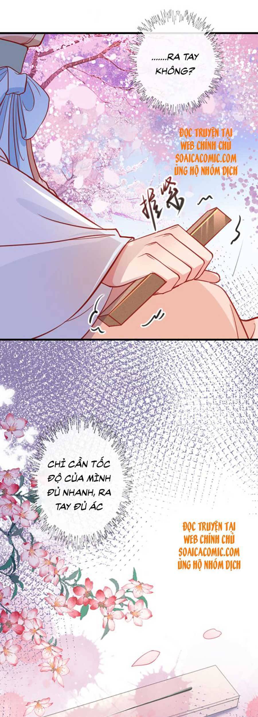 Tướng Quân, Bổn Phi Không Nhận Sủng Chapter 12 - 28