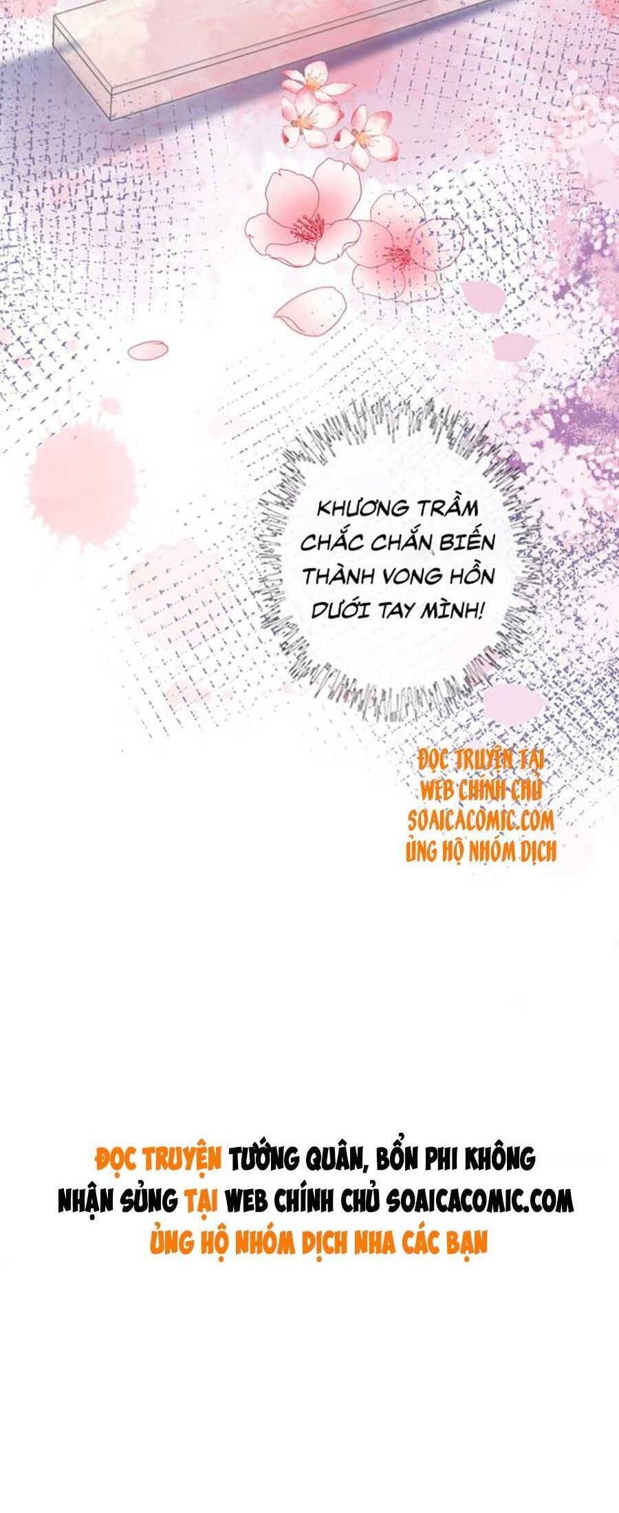 Tướng Quân, Bổn Phi Không Nhận Sủng Chapter 12 - 29