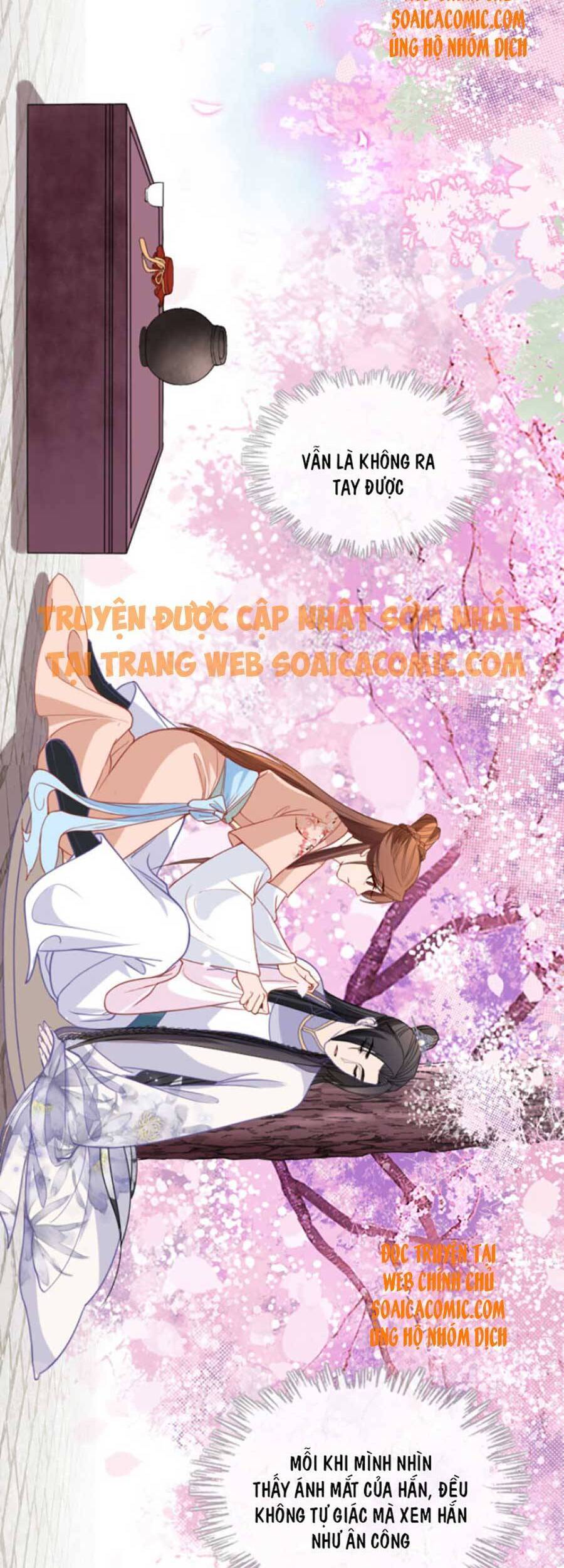 Tướng Quân, Bổn Phi Không Nhận Sủng Chapter 13 - 2