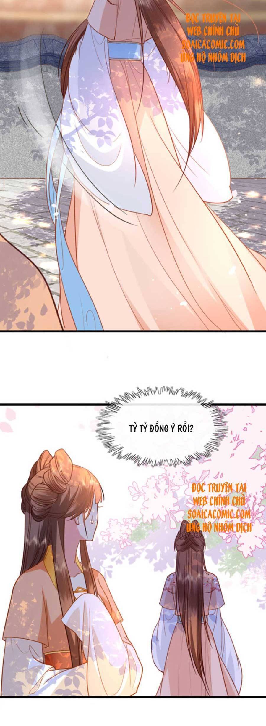 Tướng Quân, Bổn Phi Không Nhận Sủng Chapter 13 - 11