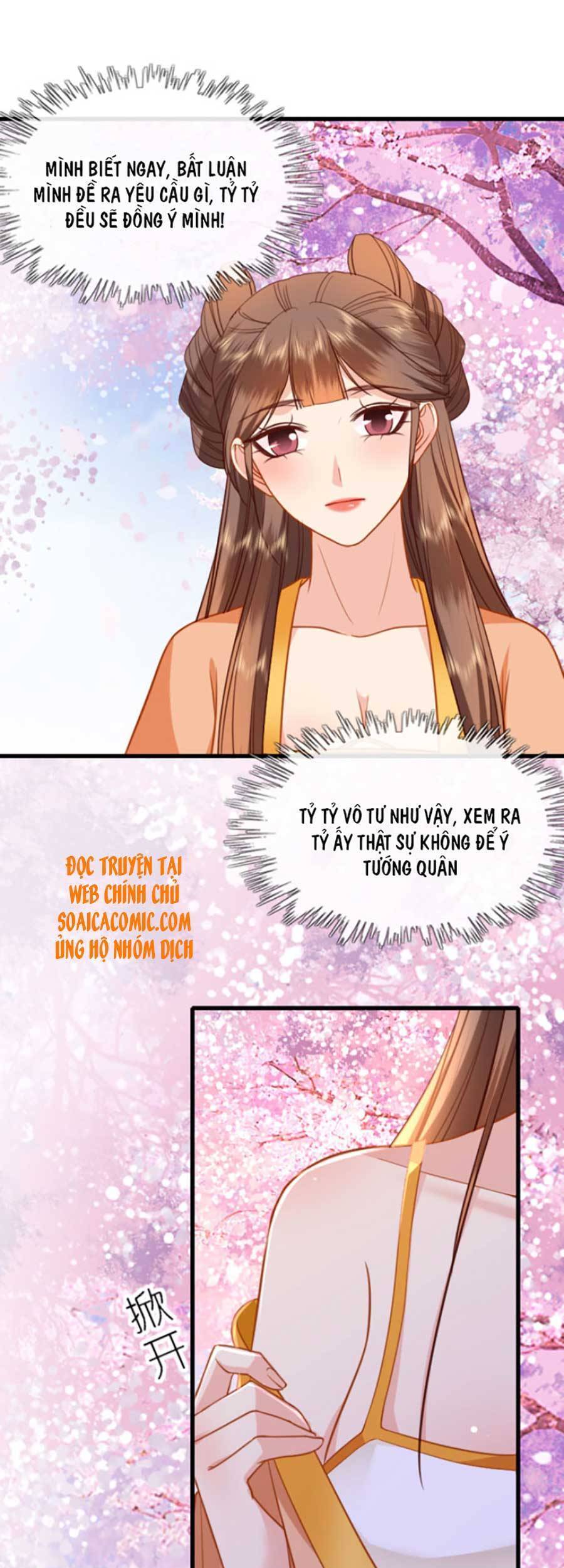 Tướng Quân, Bổn Phi Không Nhận Sủng Chapter 13 - 12