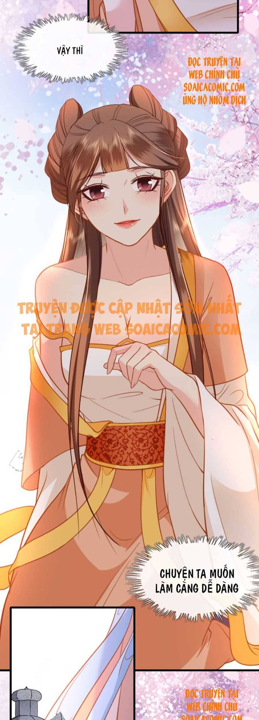 Tướng Quân, Bổn Phi Không Nhận Sủng Chapter 13 - 13