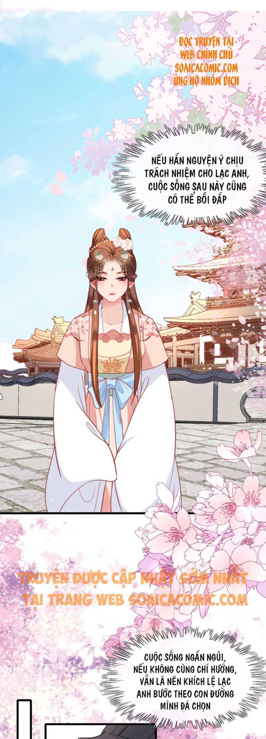 Tướng Quân, Bổn Phi Không Nhận Sủng Chapter 13 - 16