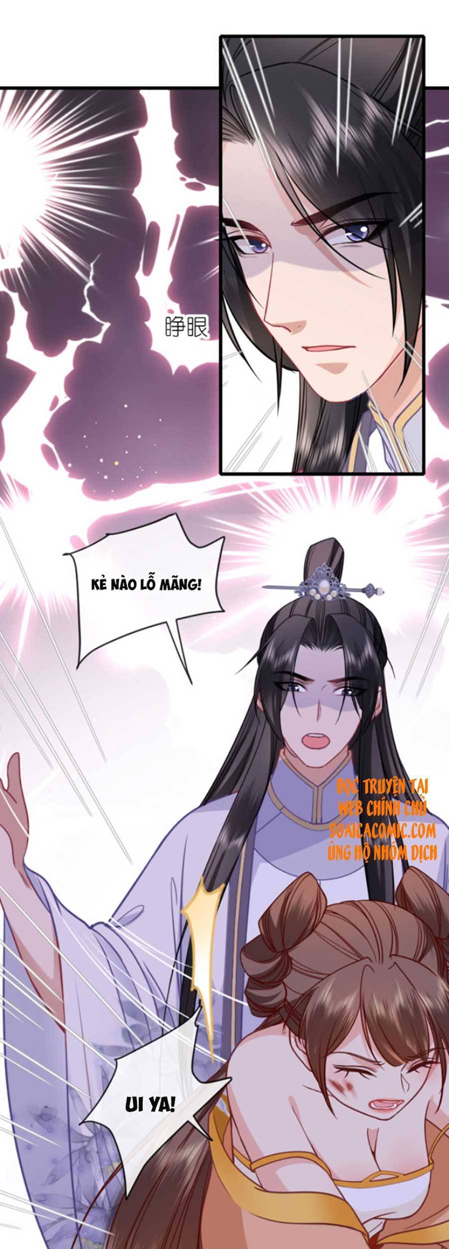 Tướng Quân, Bổn Phi Không Nhận Sủng Chapter 13 - 19