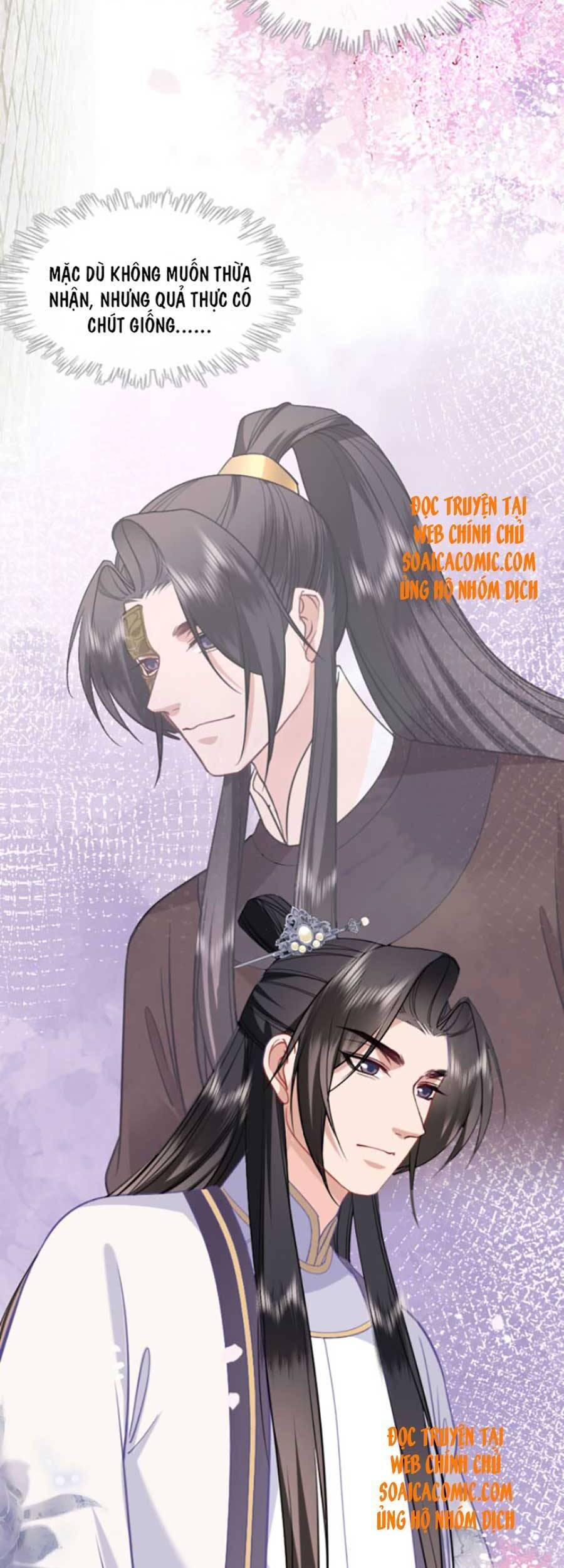 Tướng Quân, Bổn Phi Không Nhận Sủng Chapter 13 - 3