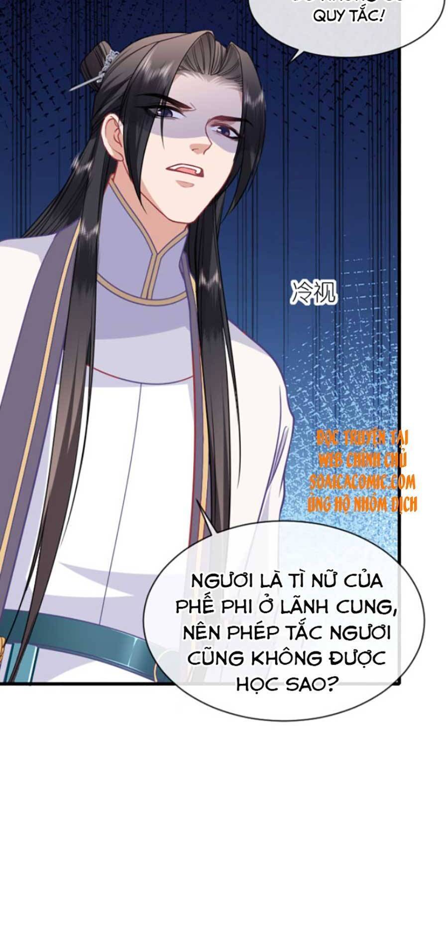 Tướng Quân, Bổn Phi Không Nhận Sủng Chapter 13 - 21