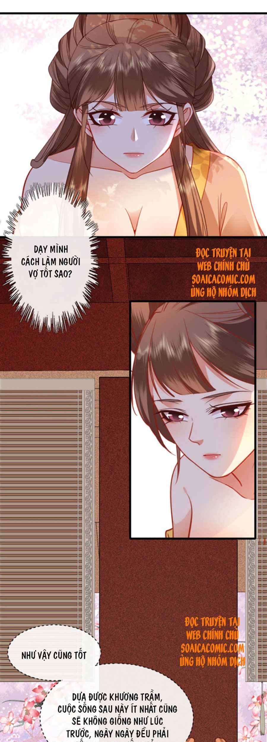 Tướng Quân, Bổn Phi Không Nhận Sủng Chapter 13 - 27