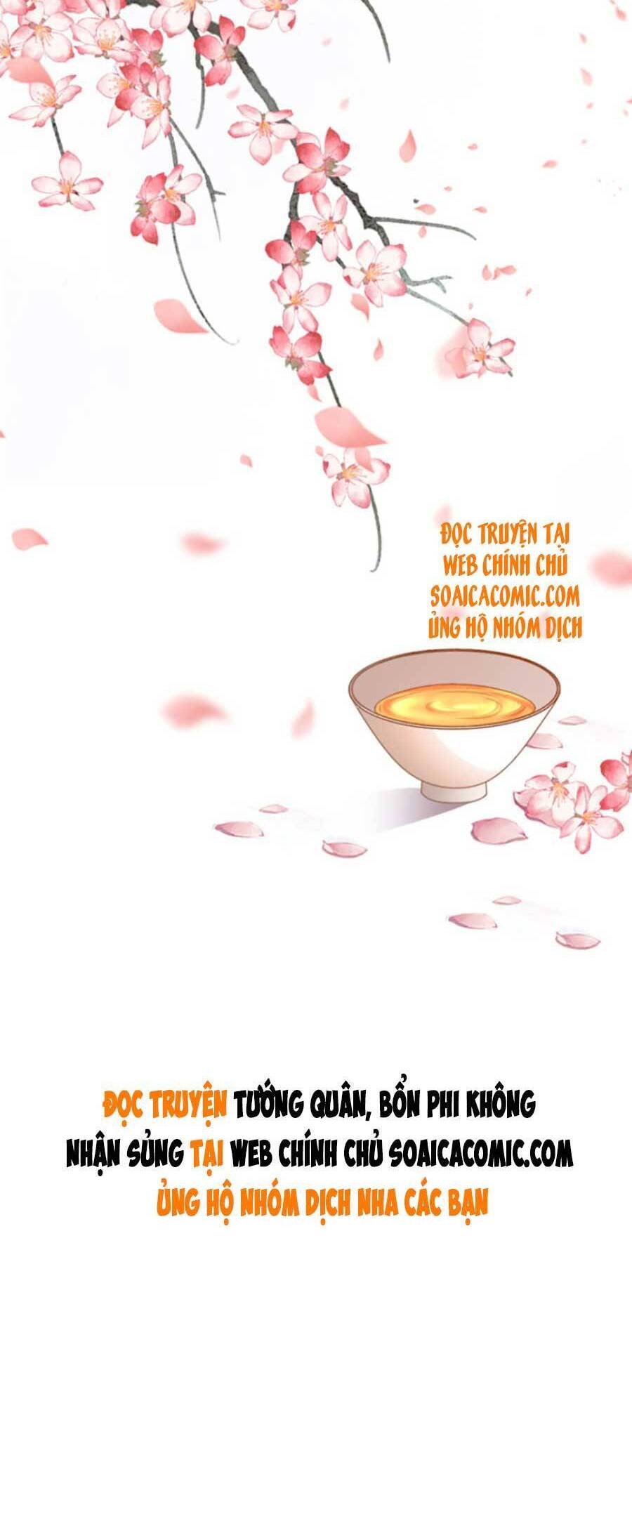 Tướng Quân, Bổn Phi Không Nhận Sủng Chapter 13 - 30