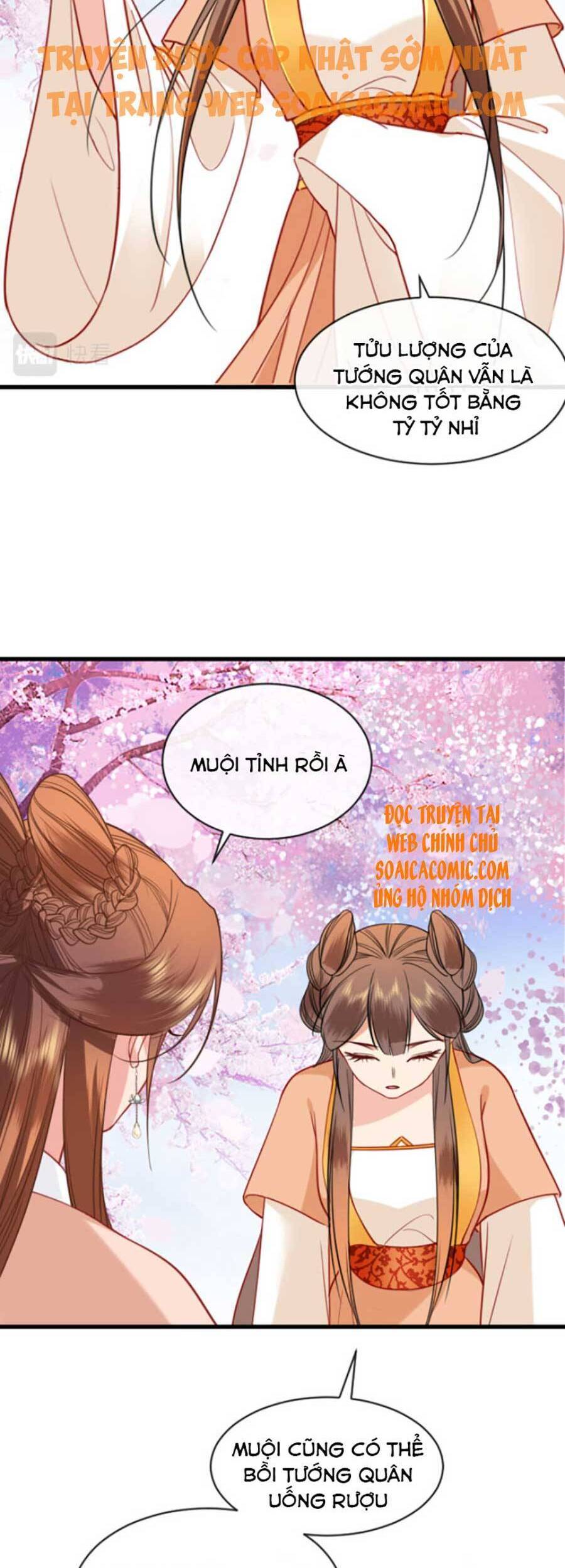 Tướng Quân, Bổn Phi Không Nhận Sủng Chapter 13 - 6