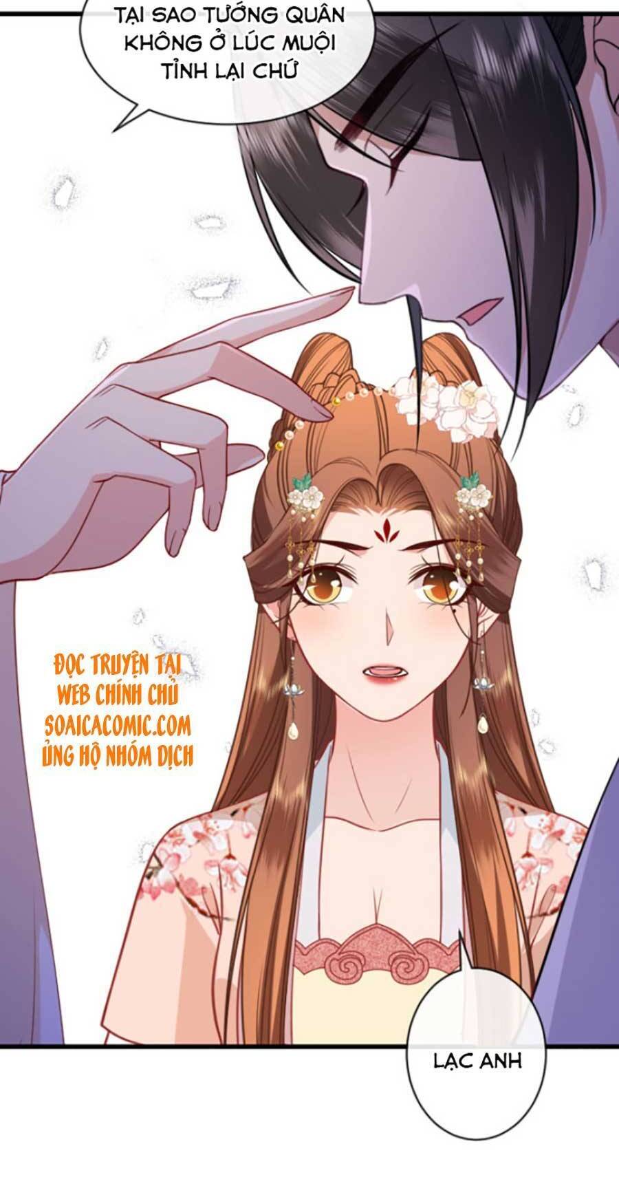 Tướng Quân, Bổn Phi Không Nhận Sủng Chapter 13 - 7