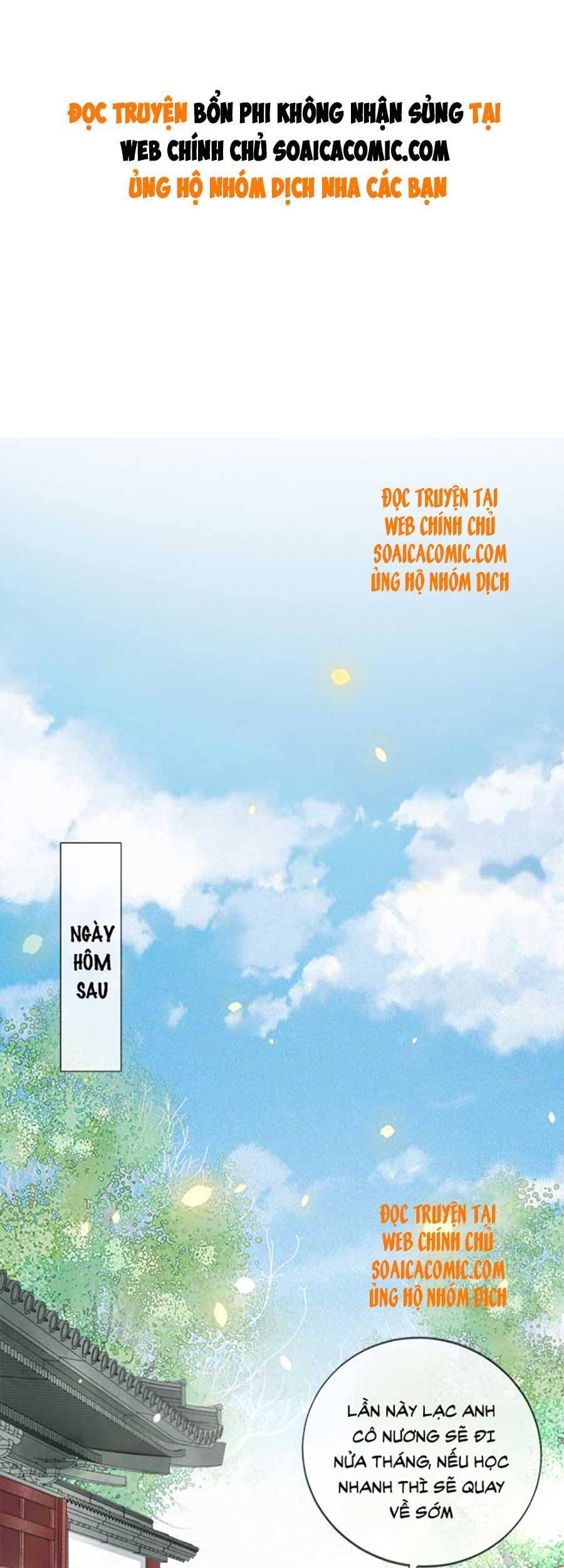 Tướng Quân, Bổn Phi Không Nhận Sủng Chapter 14 - 1