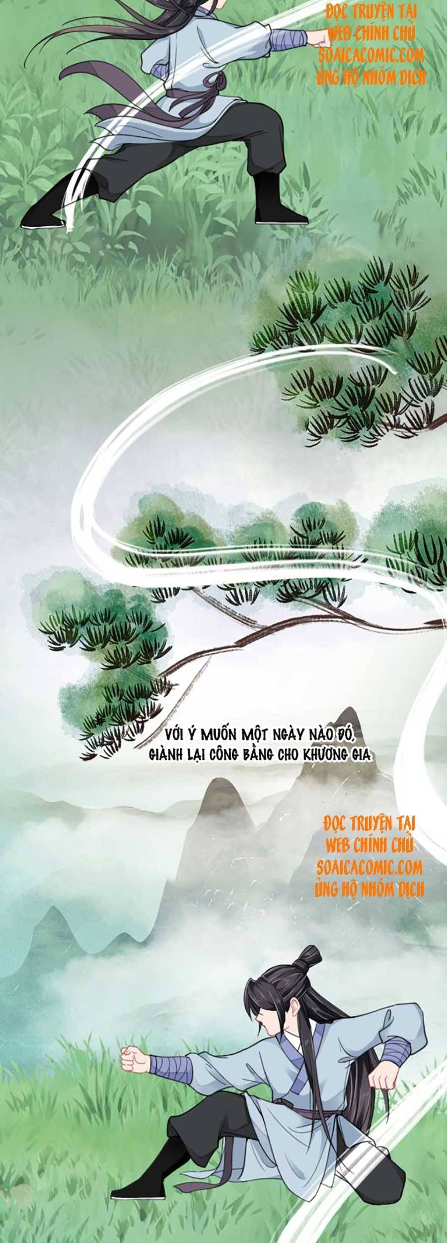 Tướng Quân, Bổn Phi Không Nhận Sủng Chapter 14 - 14