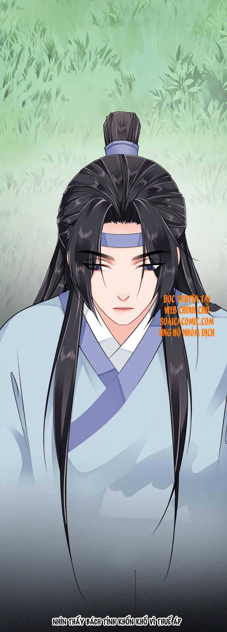 Tướng Quân, Bổn Phi Không Nhận Sủng Chapter 14 - 16